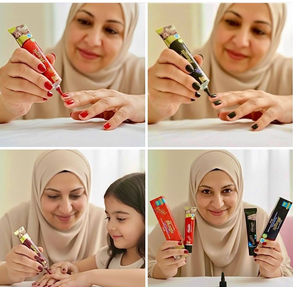 حنه الضوافر والجسم قطعه عليها قطعه