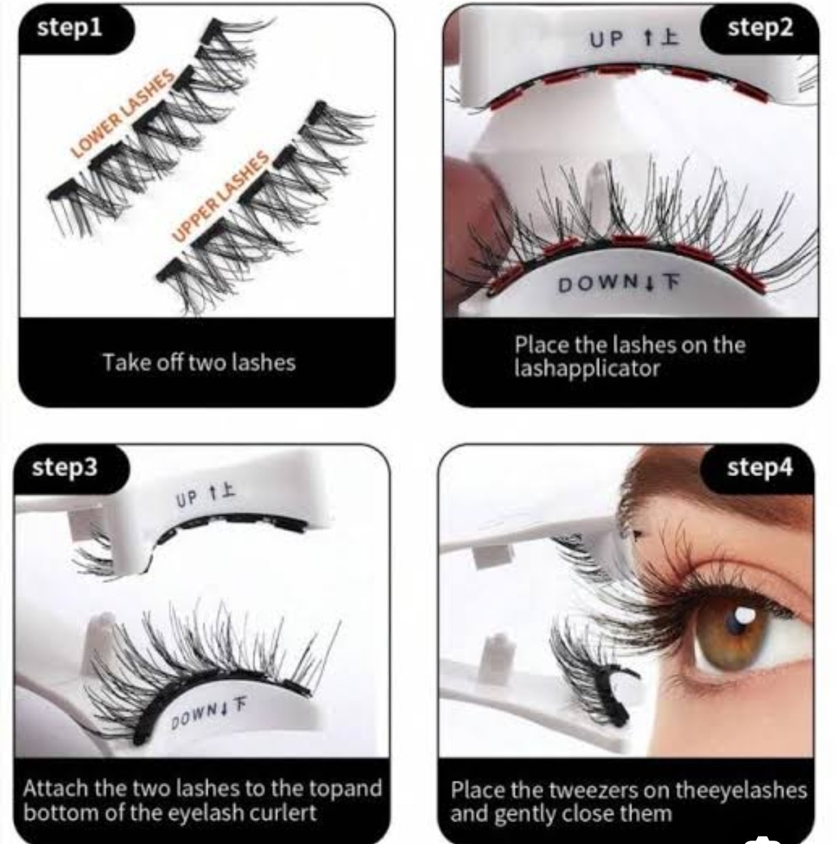 رموش مغناطيس